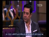 #معكم_منى_الشاذلي | اللقاء الأول | سهرة غنائية مع الفنان 