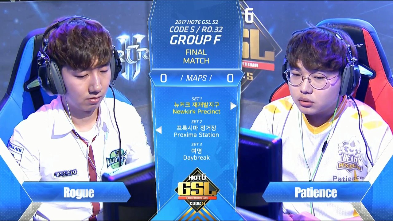 2017 GSL Season 2 Code S Ro32 Group F(REX+HUI)_4