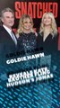 Goldie Hawn reveals Kate Hudson's Jonas brother fling