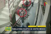 Banda de delincuentes roba equipos de Centro de Médico en Ate
