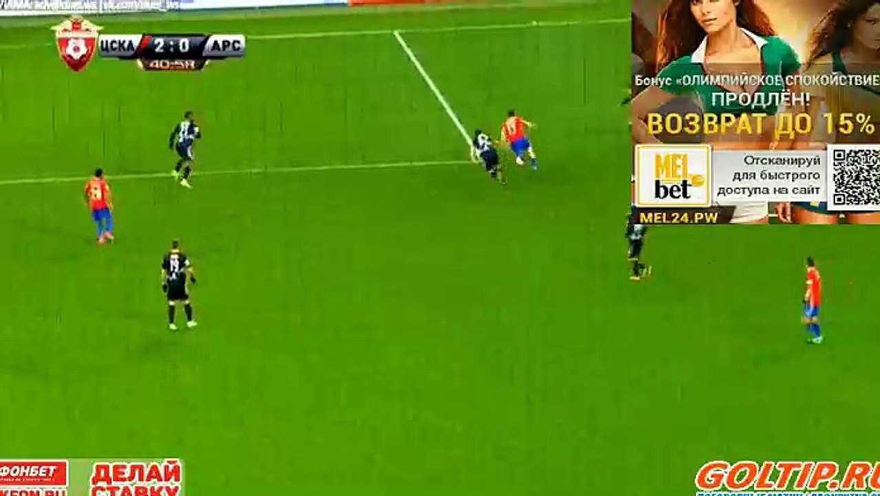 Fedor Chalov Goal HD - CSKA Moscow 2-0 Arsenal Tula 12.05.2017