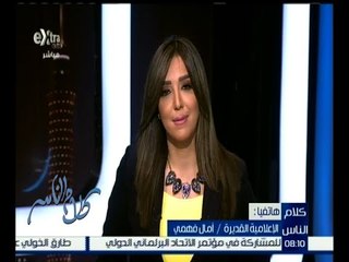 كلام الناس | الإعلامية أمال فهمي : قدمت العديد من المواهب على مدى تاريخي الإذاعي