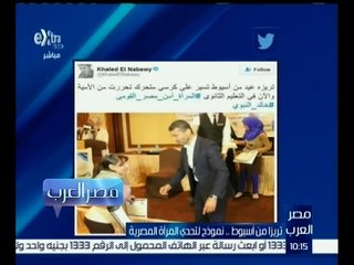 مصر العرب | شاهد … أهم نماذج التحدي للمرأة المصرية