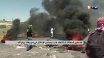 فلسطين المحتلة: إستشهاد شاب برصاص الإحتلال في مواجهات برام الله