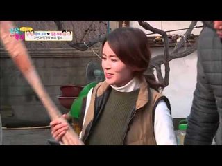 메주 찧다가 비상사태 온 이종수 [남남북녀 시즌2] 29회 20160129