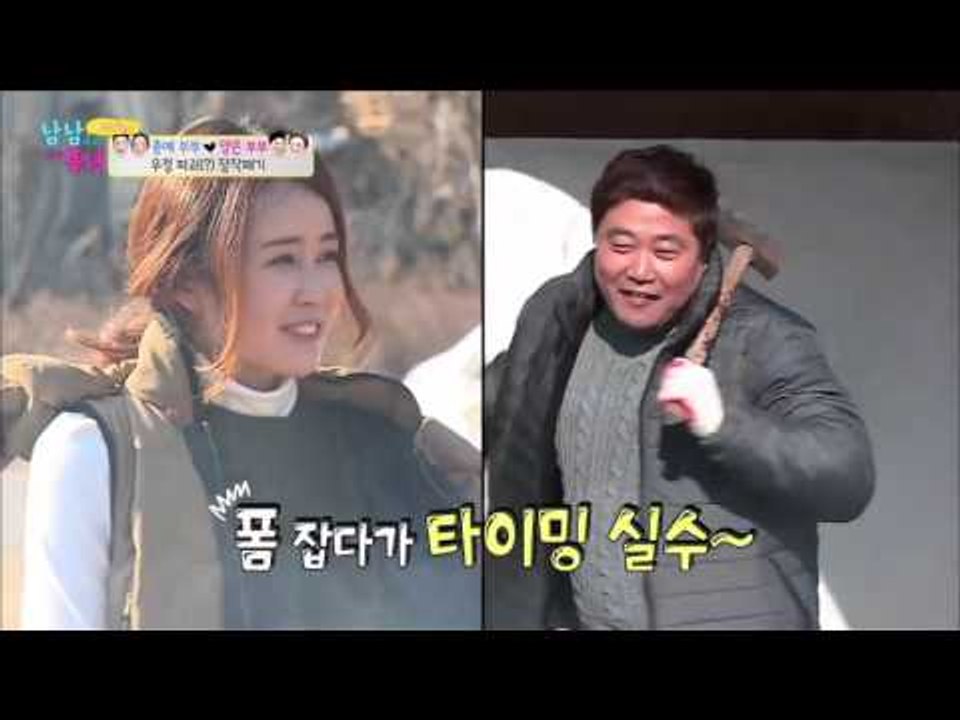 장작패기에 굴욕당한 이종수 [남남북녀 시즌2] 29회 20160129