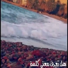 معنى كلمة الله يخليك