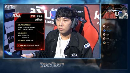 2017 Afreeca Starleague Season 3 Ro16 B組(HUI+REX)_1