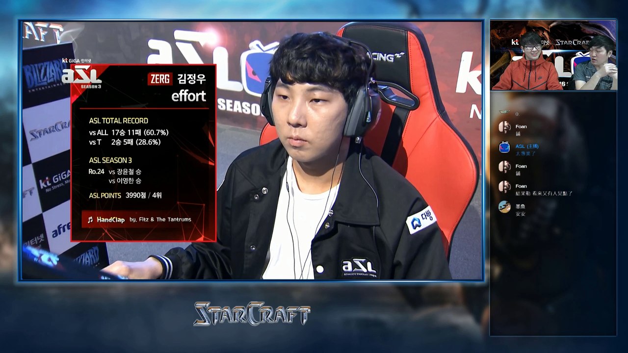 2017 Afreeca Starleague Season 3 Ro16 B組(HUI+REX)_1