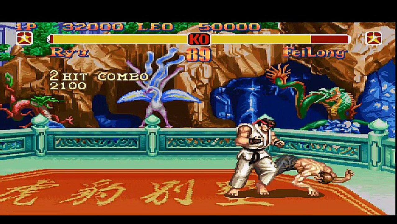 street fighter II