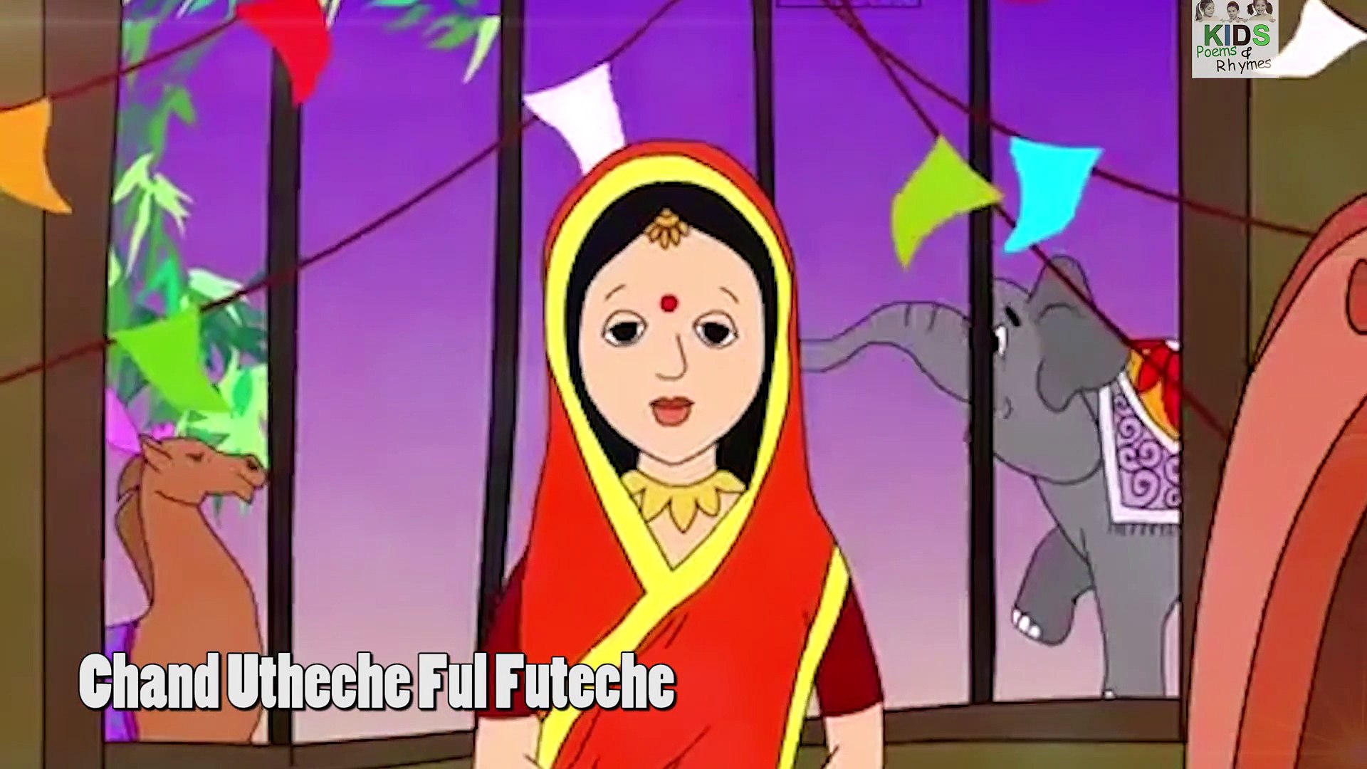 Chand Utheche Ful Futeche Rhymes For Children Kids Bengali Poem - video  Dailymotion