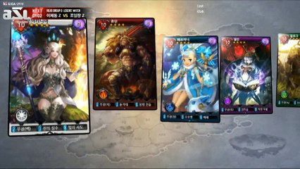 2017 Afreeca Starleague Season 3 Ro16 D組(HUI+SEN)_2