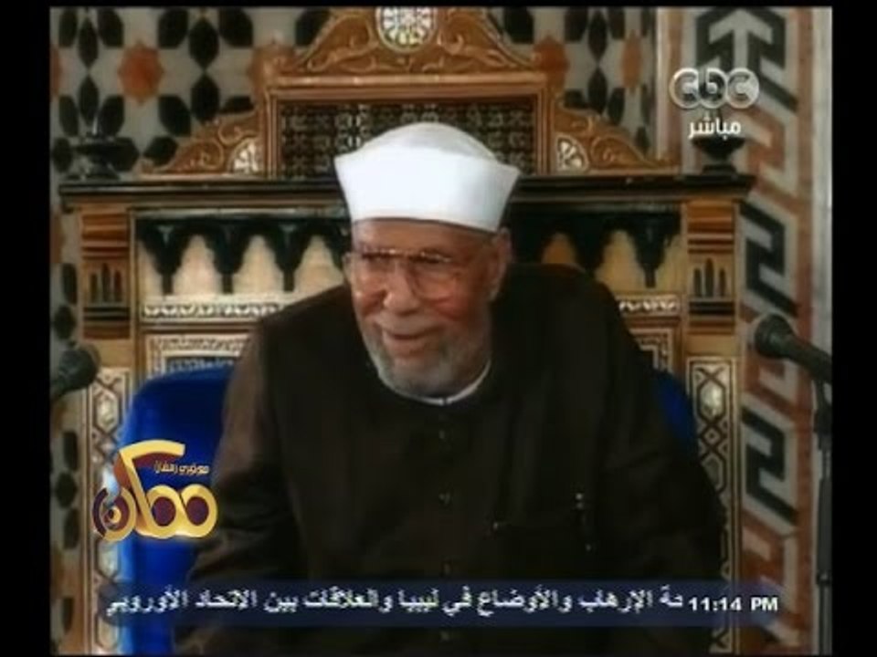 #ممكن | في مثل هذا اليوم 1911 .. مولد إمام الدعاة الشيخ محمد متولي الشعراوي