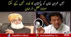 Mualana views about imran khan