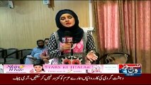 10PM With Nadia Mirza - 12th May 2017