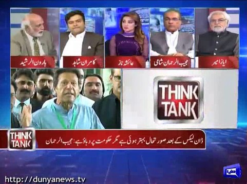 Haroon Rashid says Imran Khan is not prepared at all if elections announced today