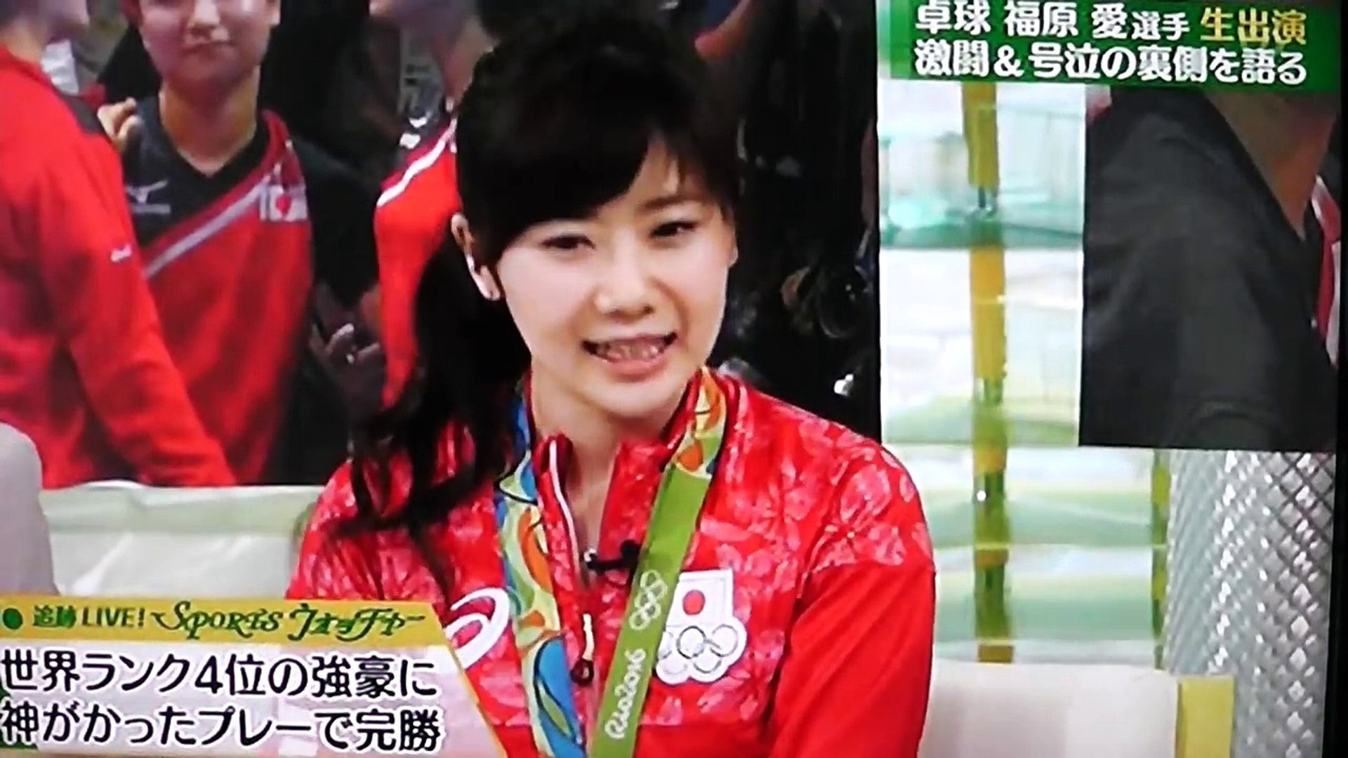リオ 卓球福原愛選手お帰りなさい そしておめでとう 激闘 号泣の 裏側を語る 愛ちゃん物語 Video Dailymotion