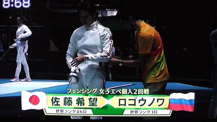 リオ❗️ママさん惜しくもベスト８:佐藤希望選手[30] ３回戦ではロンドンオリンピックの金メダリストに勝ったよ