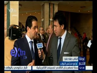 غرفة الأخبار | جولة منتصف الليل مع مروج إبراهيم | كاملة