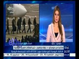 غرفة الأخبار | الطائرات الروسية تتابع مغادرة سوريا عائدة إلى قاعدة تشيليابنسك الروسية
