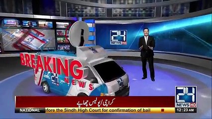 Pakistan zindabad watch this against india