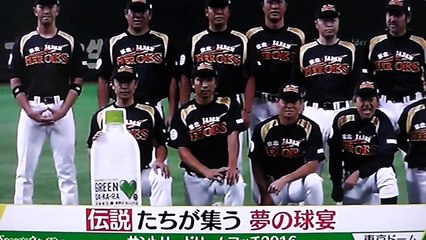 ビックリ石原さとみの始球式⁉️見事なトルネード投法を披露,その格好良さに観客も選手も大いに盛り上がった