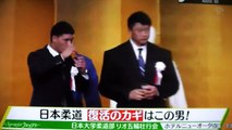 原沢久喜選手[24]ロンドンで男子柔道はメダルゼロ:リオでの復活のカギはこの男にあり