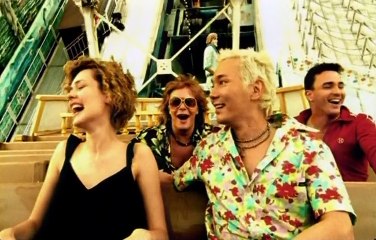 Иванушки International - Букет сирени