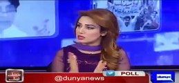Watch Dawn leaks issue is not resolved-Userhubb exclusive