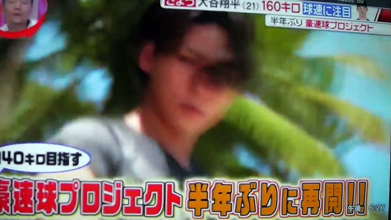 豪速球プロジェクト亀梨君 夢の140キロに再挑戦  今回は沢村賞の涌井秀章投手[29]に教えを乞う:まだ113キロ、次回に乞う御期待