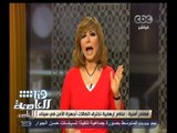 #هنا_العاصمة | مصادر أمنية : عناصر إرهابية تخترق اتصالات أجهزة الأمن في سيناء