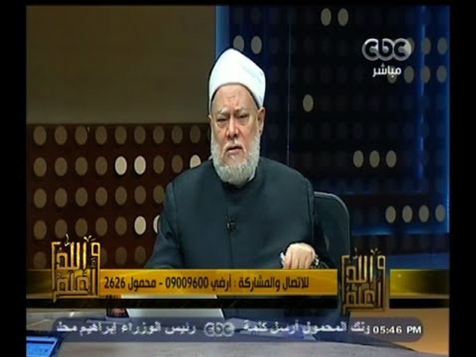 #والله_أعلم | د. علي جمعة  : النفقة على الأخوة المحتاجين واجب اجتماعي وليس ديني