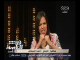 #هنا_العاصمة | أحمد السبكي : غصب عن عين الناس كلها فيلمي مكسر الدنيا .. وشاهد رد فعل الفنانة إيمي