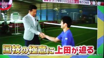 錦織圭が尊敬する車椅子テニスプレーヤー国枝慎吾[32]　車椅子の子供達に夢や希望を持って欲しくてプロになった：ラケット１本で食える！