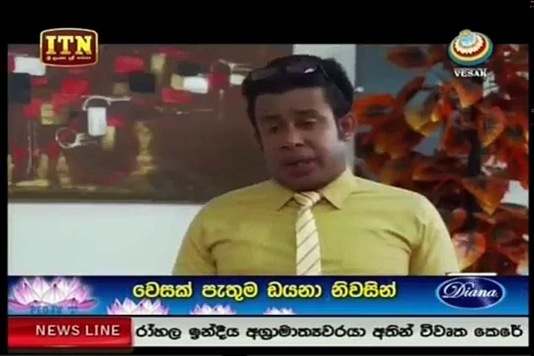 Muthumali (46) - 12-05-2017