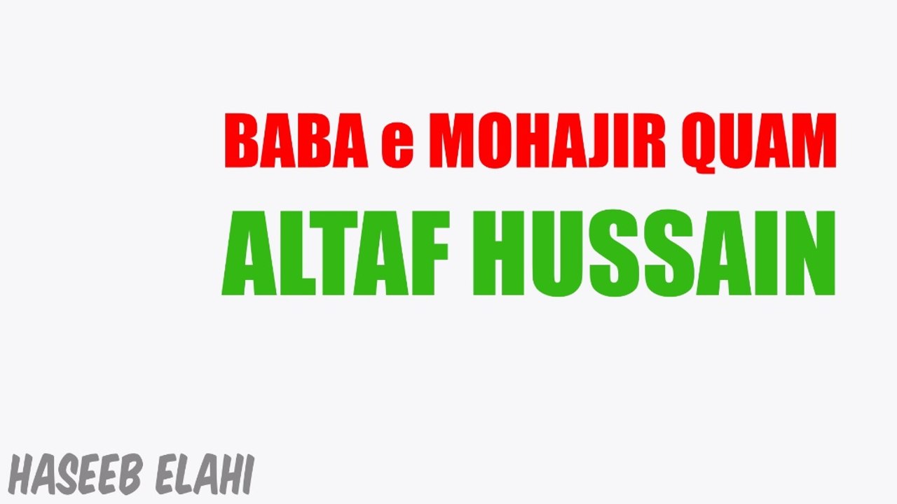 Mazloom Watan