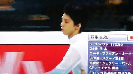 羽生結弦  吠えた‼️Yuzuru HANYU  世界選手権2016 SP :異次元の演技110点越えで首位スタート