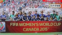 佐々木則夫前監督 退任会見  日本の女子サッカーを世界レベルに上げてくれてありがとう
