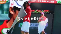 錦織圭Kei NISIKORI: BNPバリバ オープン準々決勝でナダルに敗れる
