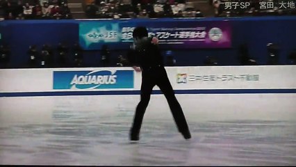 全日本GP2015 SP 宮田大地 19歳 しなやかで美しいシーズンベストの表現力