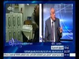 غرفة الأخبار |  محمد بركة : سيتم رفع أسعار جميع السلع بعد خفض سعر الجنيه المصري