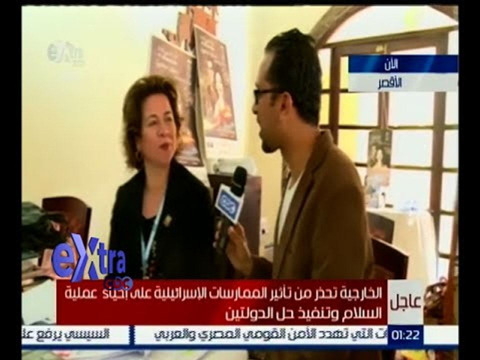 غرفة الأخبار |  لقاء خاص مع عزة الحسيني خلال فعاليات انطلاق مهرجان الأقصر للسينما الإفريقية