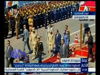 غرفة الأخبار | جولة الـ 12 ظهراً الإخبارية مع شيرين القشيري | كاملة