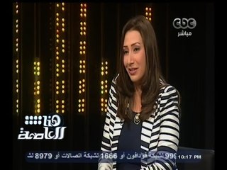 #هنا_العاصمة | لمياء حمدين:اضطررت لاصطحاب ابنى إلى عملى وفوجئت بمواقع التواصل تتداول الصورة بكثافة