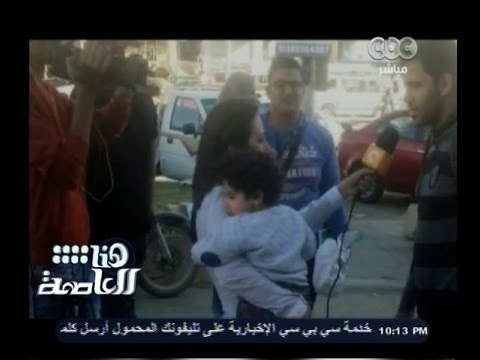 #هنا_العاصمة | تعرف عن لمياء حمدين مراسلة الاون تي في صاحبة الصورة الأكثر إنتشارا على الفيس بوك
