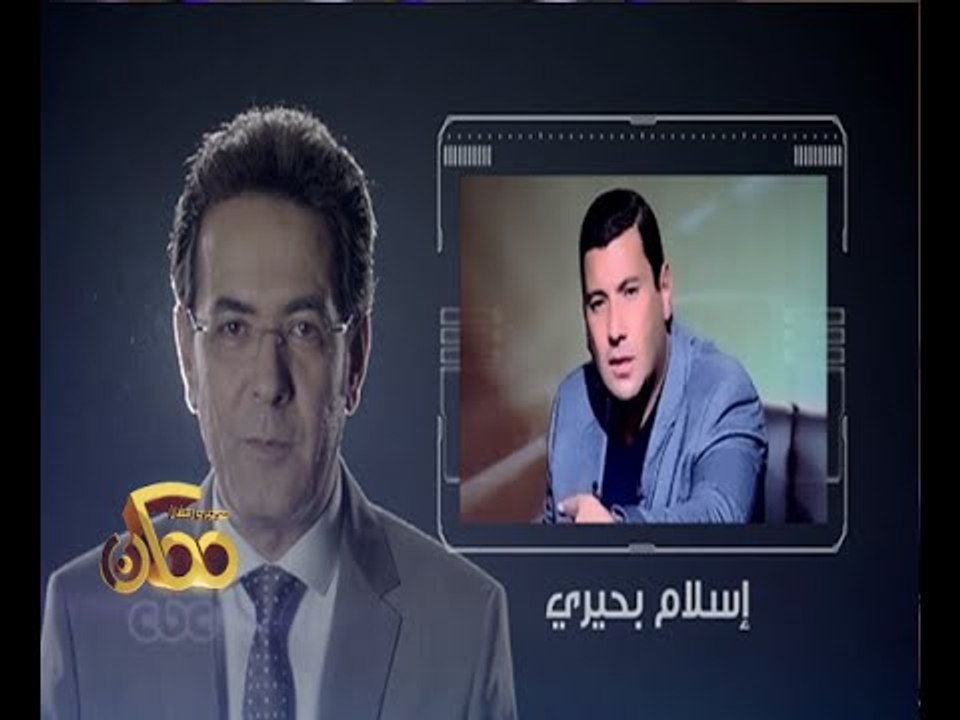 | الخميس في ممكن .. الحبيب علي الجفري وأسامة ال...
