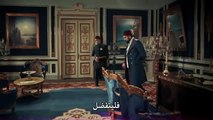 مسلسل السلطان عبد الحميد الثاني الحلقة 11 القسم 2 مترجم للعربية - زوروا رابط موقعنا بأسفل الفيديو