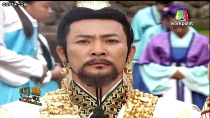 iseriesonline.com-EP01-Dream of the Emperor