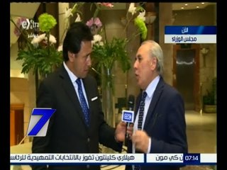 الساعة السابعة | لقاء خاص مع أسامة عبد العزيز مستشار رئيس الوزراء