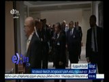 غرفة الأخبار | دي ميستورا يلتقي العليا للمفاوضات التابعة للمعارضة السورية